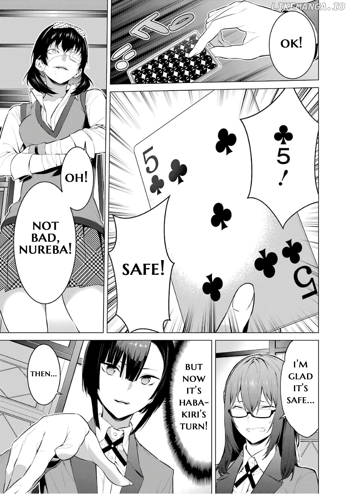 Kakegurui Midari chapter 41 - page 17