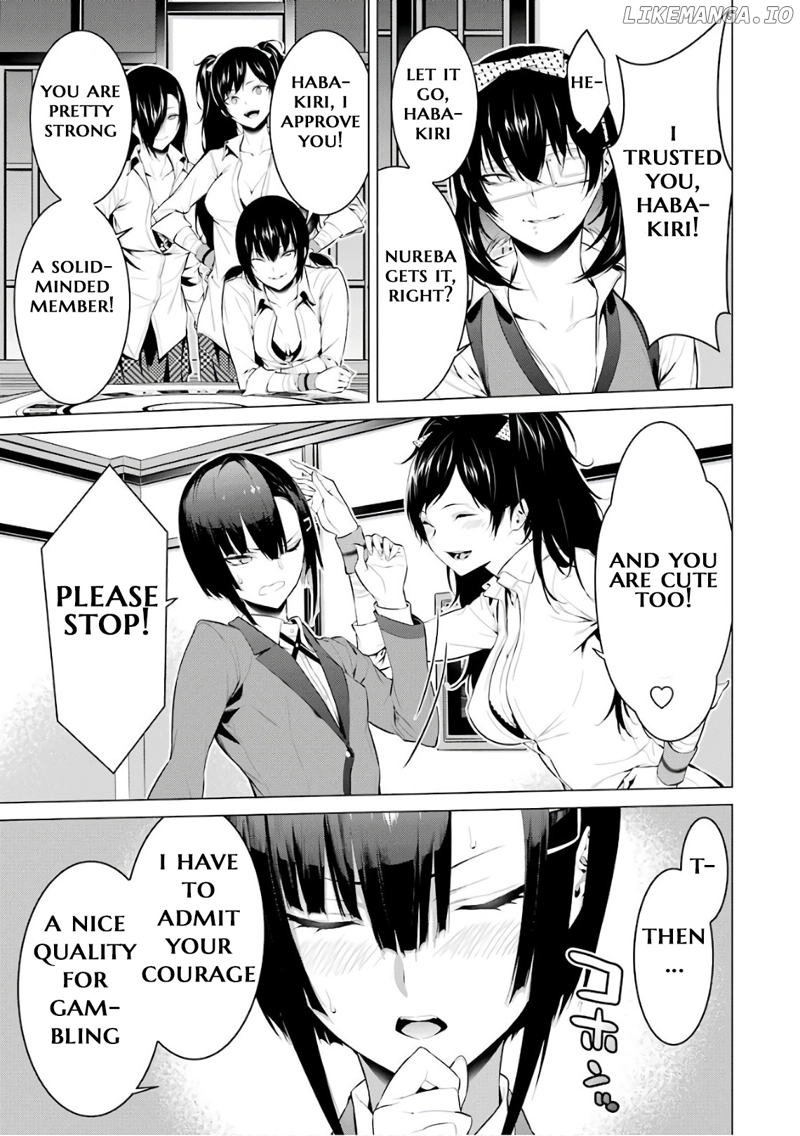 Kakegurui Midari chapter 42 - page 17