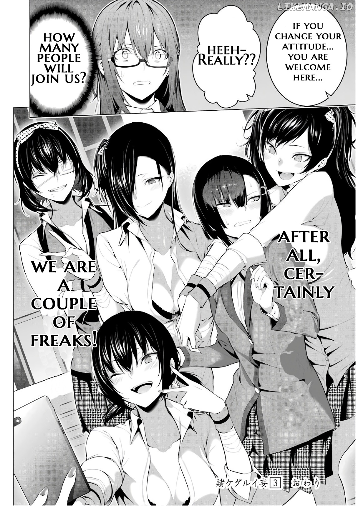 Kakegurui Midari chapter 42 - page 18