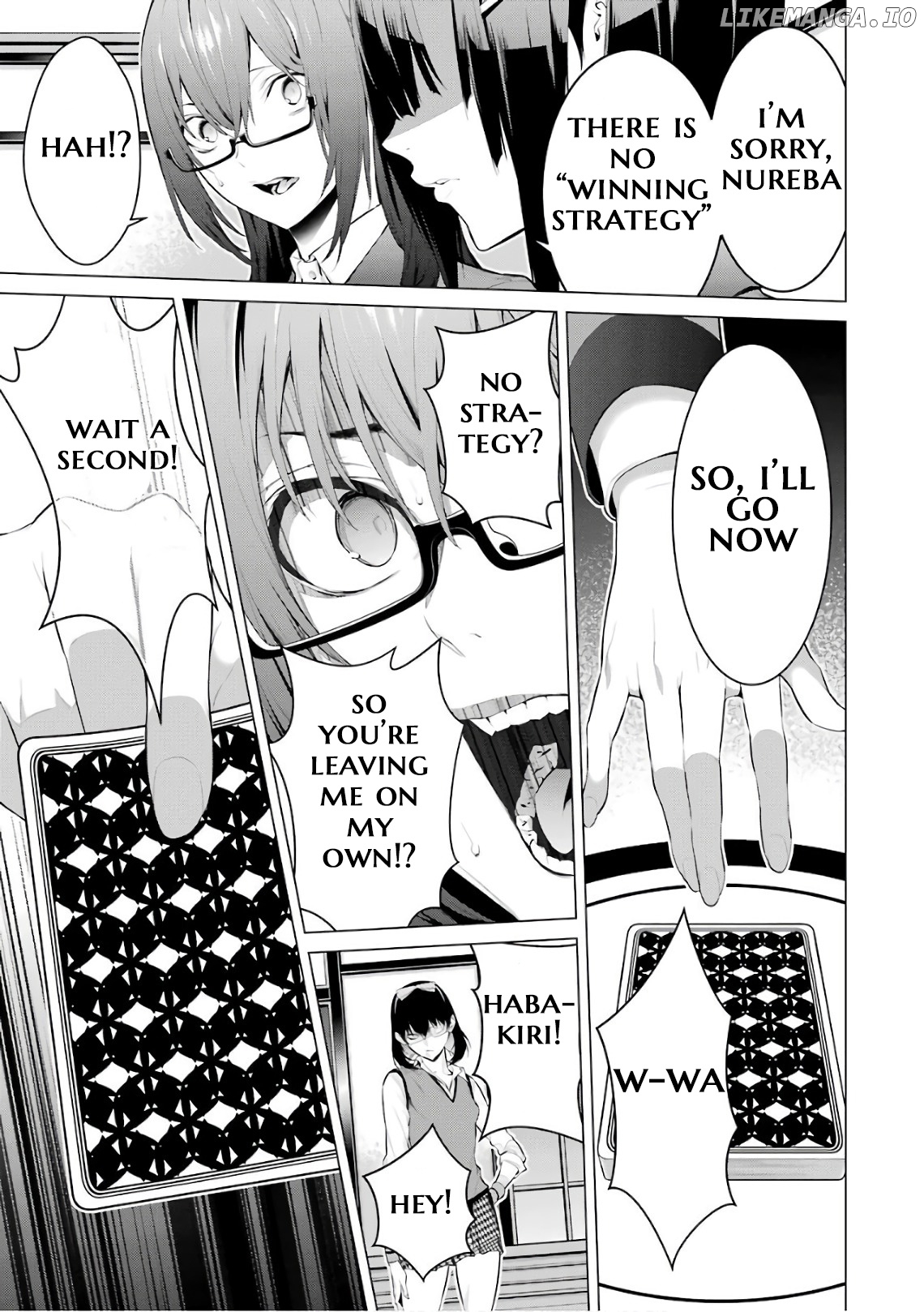 Kakegurui Midari chapter 42 - page 5
