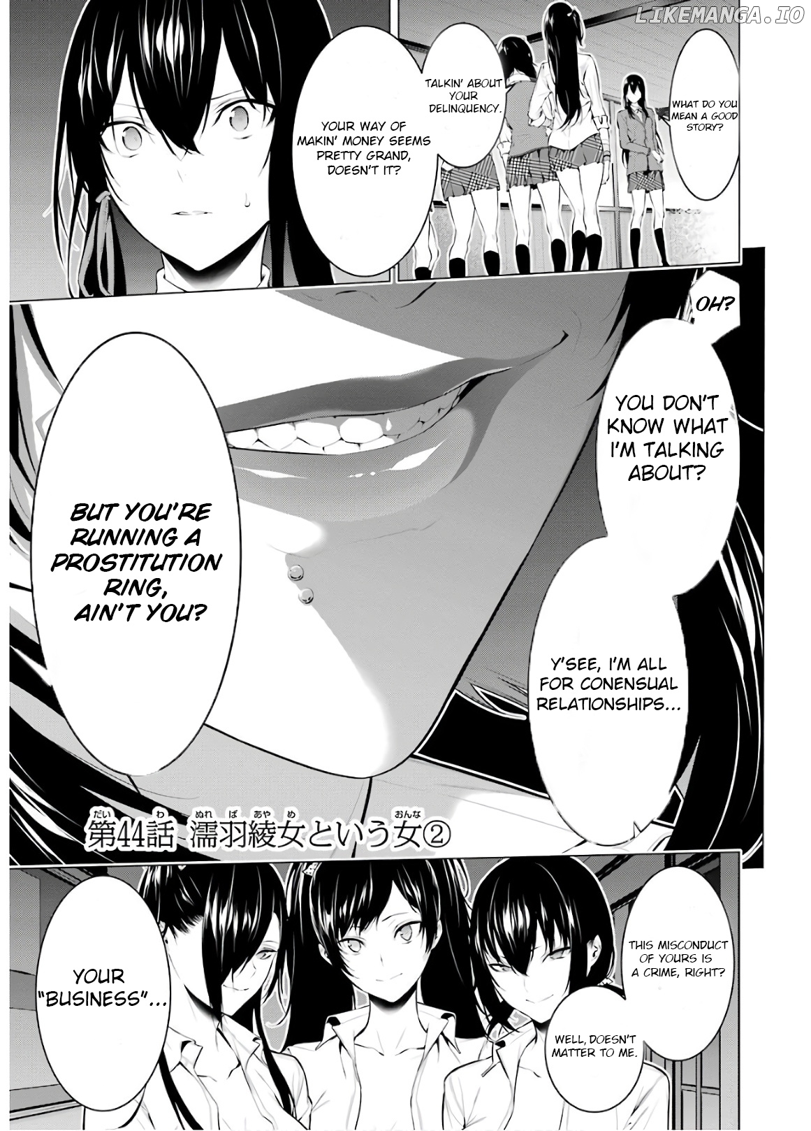 Kakegurui Midari chapter 44 - page 1