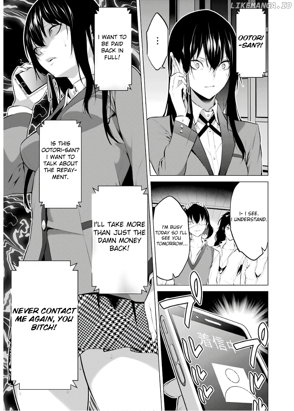 Kakegurui Midari chapter 44 - page 7