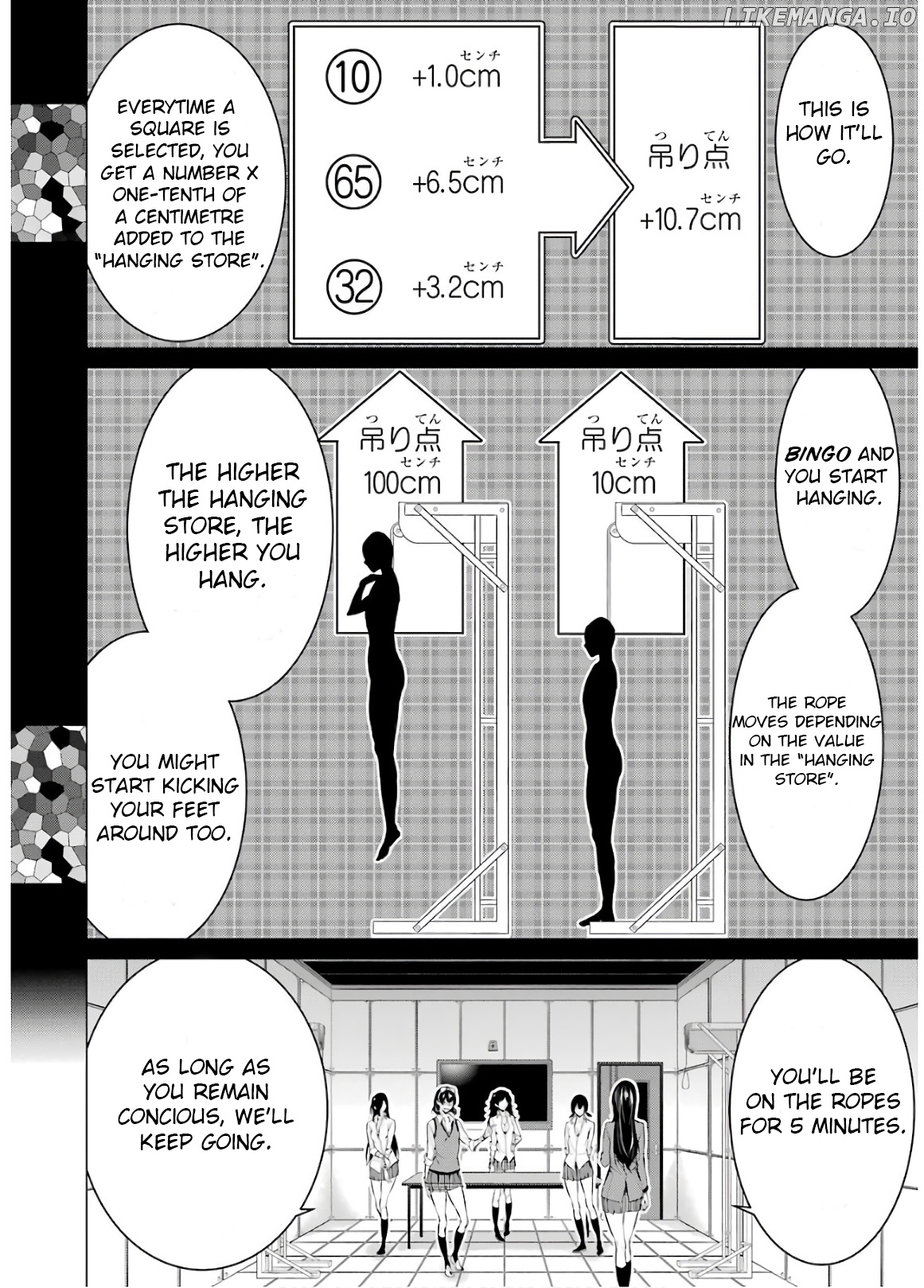 Kakegurui Midari chapter 45 - page 10