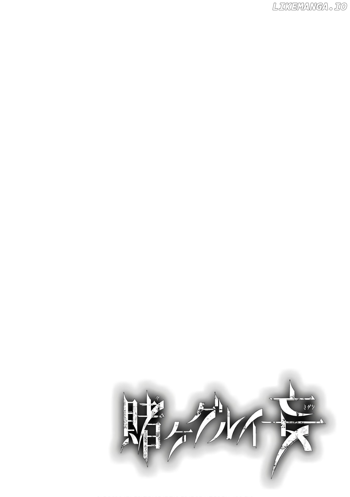 Kakegurui Midari chapter 38 - page 16