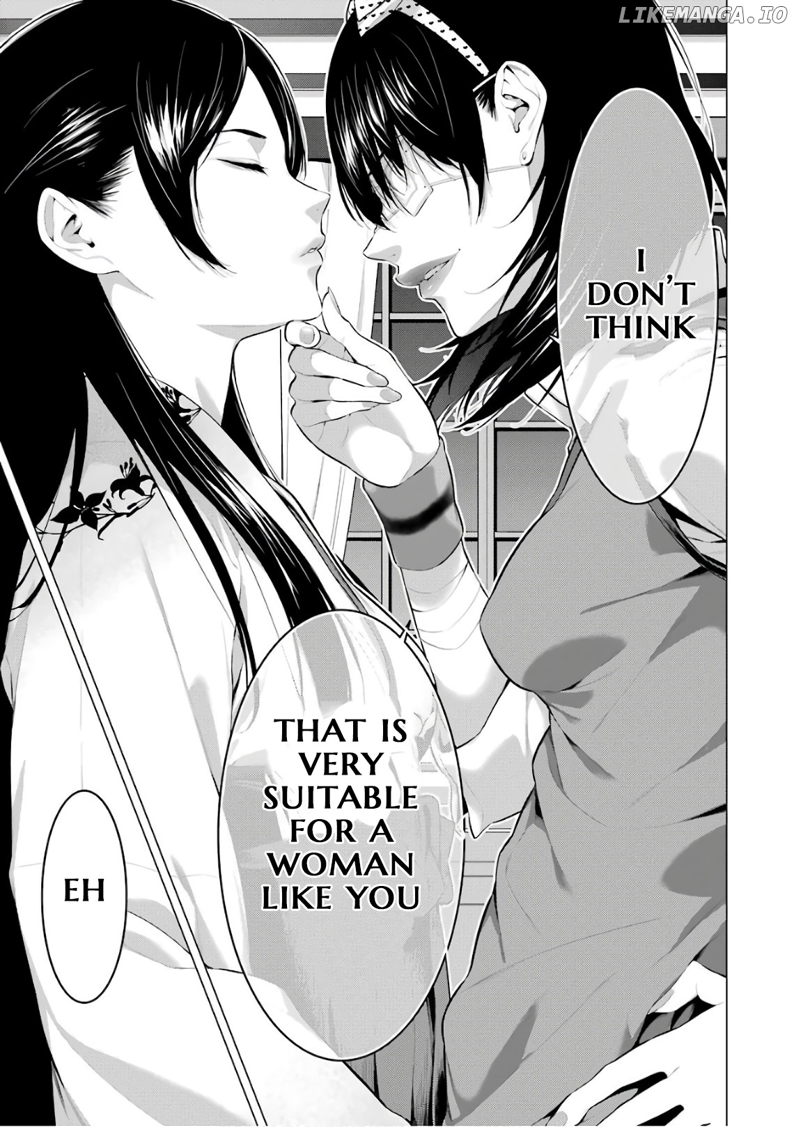 Kakegurui Midari chapter 38 - page 7