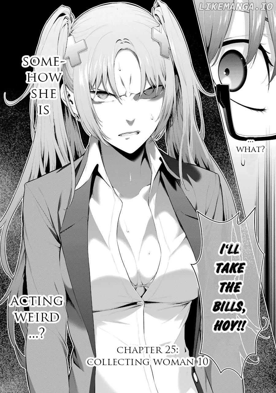 Kakegurui Midari chapter 25 - page 3