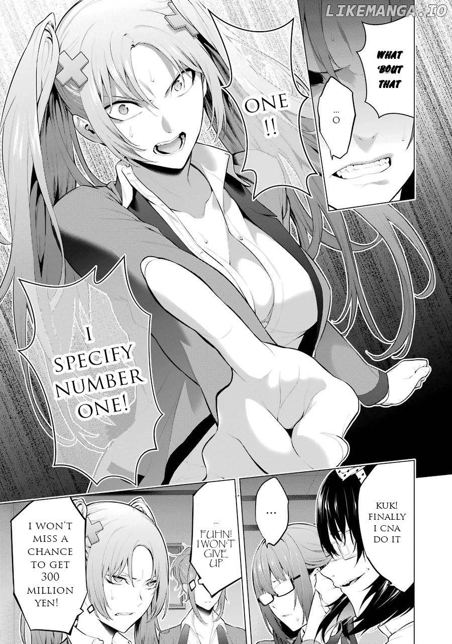 Kakegurui Midari chapter 25 - page 4