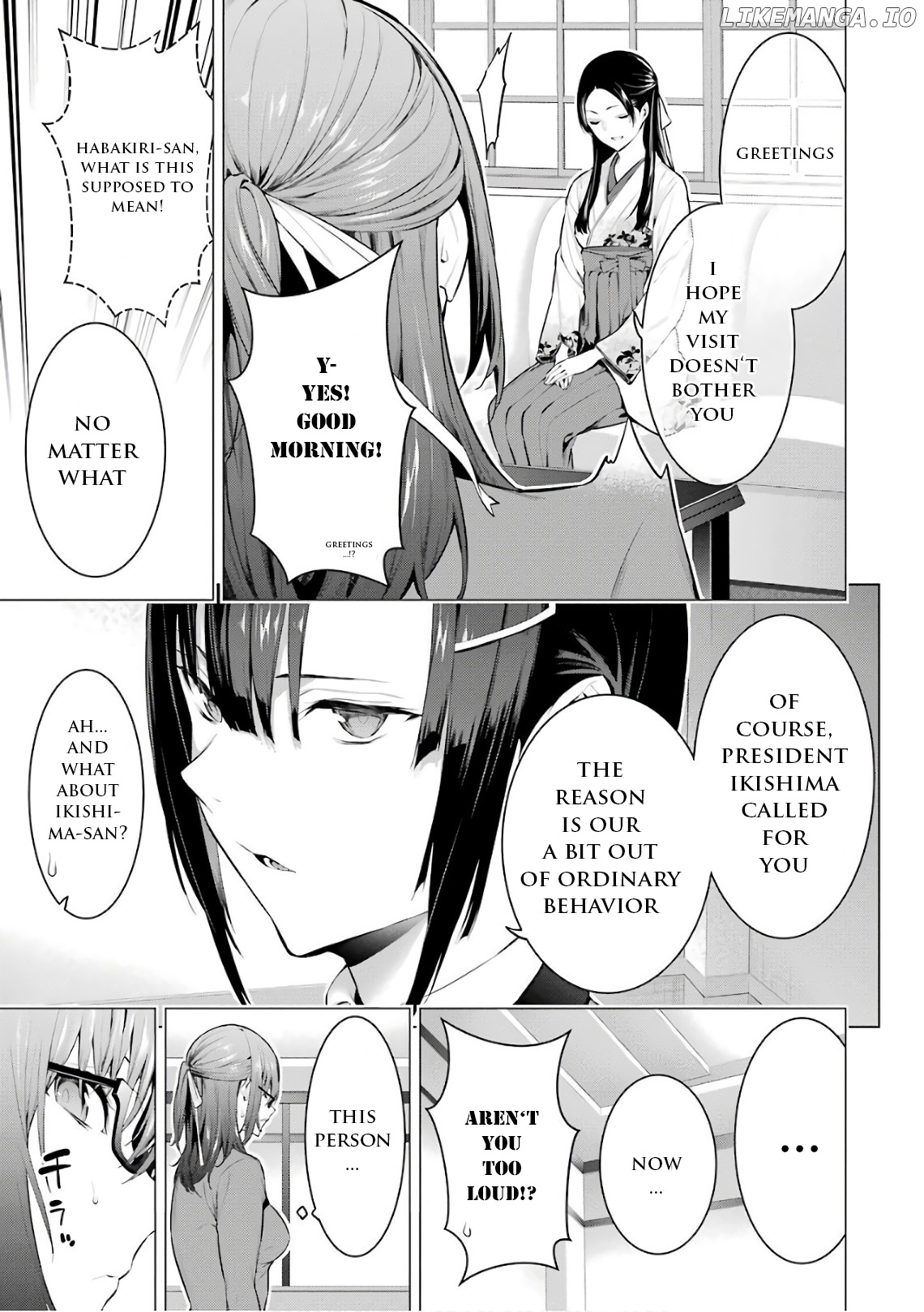 Kakegurui Midari chapter 30 - page 7