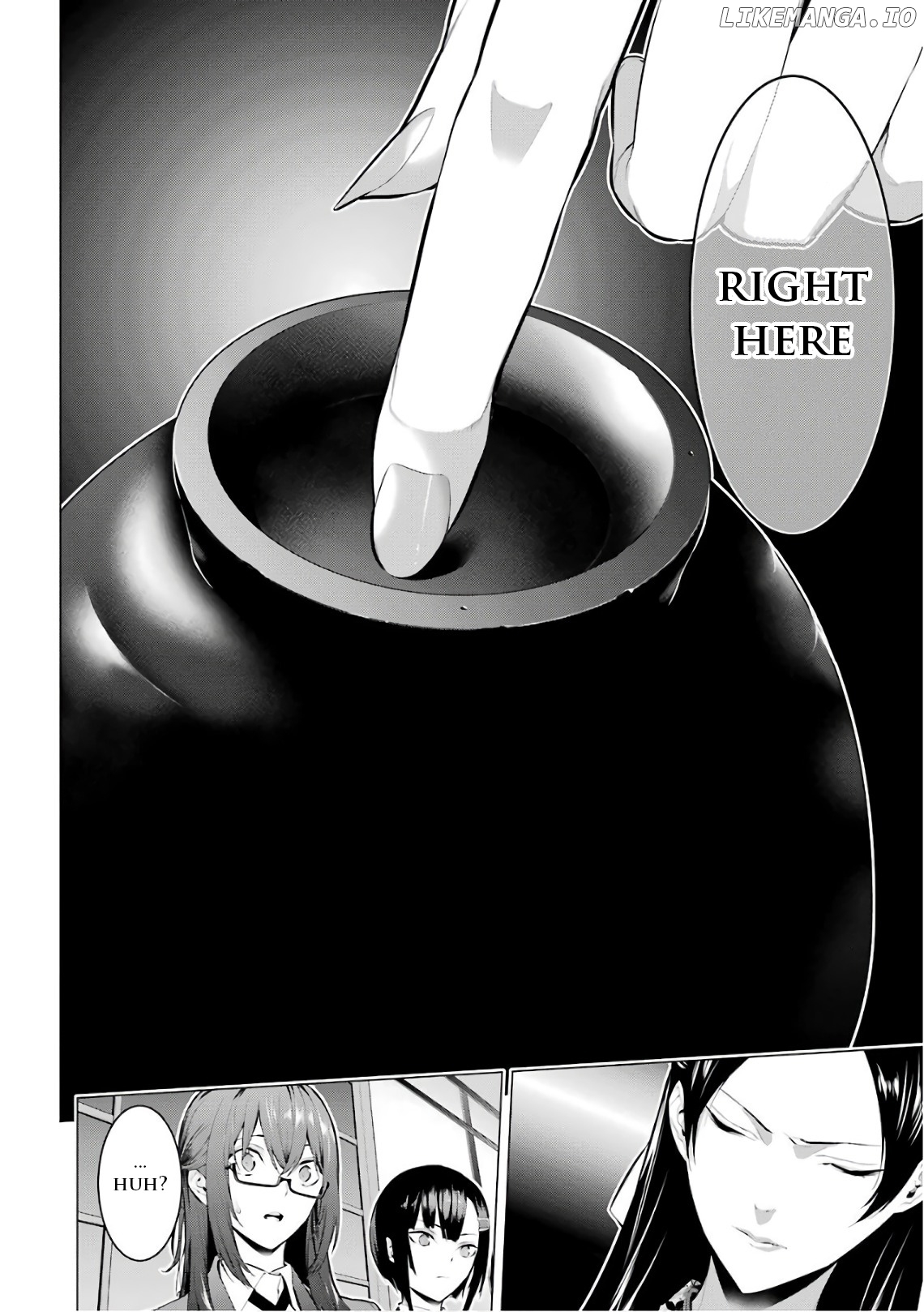 Kakegurui Midari chapter 33 - page 3
