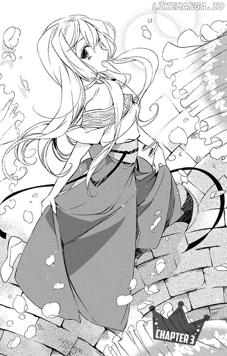 Azfareo No Sobayounin chapter 3 - page 3