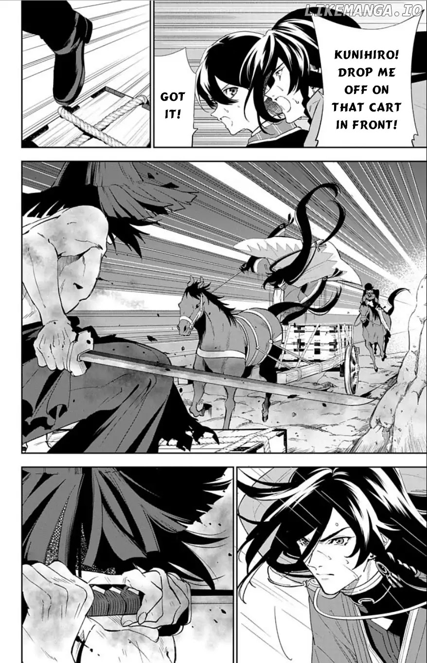 Katsugeki Touken Ranbu chapter 1 - page 19
