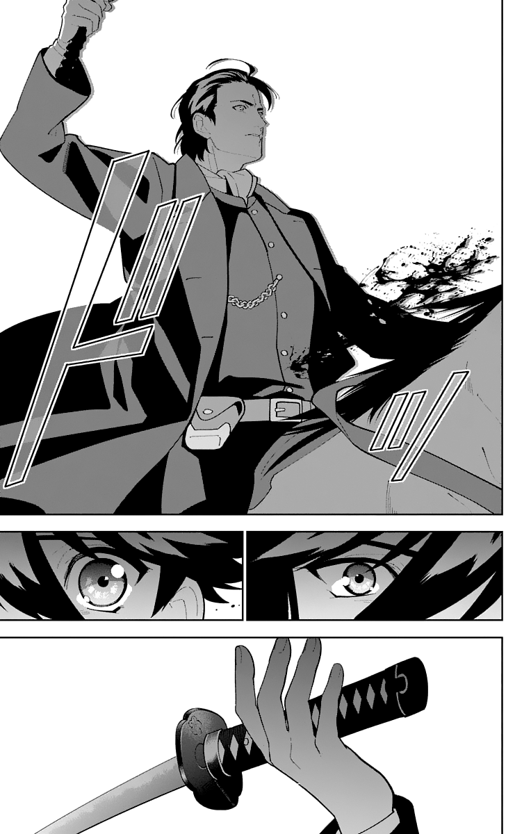 Katsugeki Touken Ranbu chapter 25 - page 16