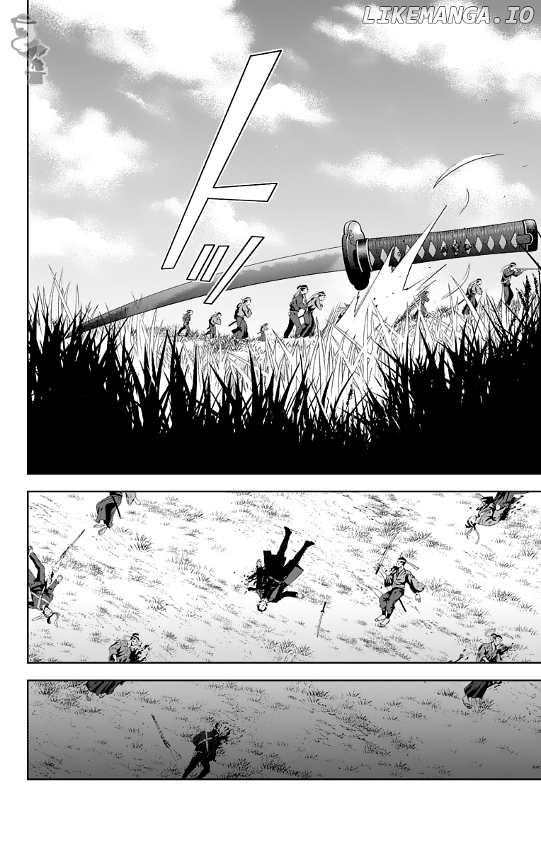 Katsugeki Touken Ranbu chapter 25 - page 17