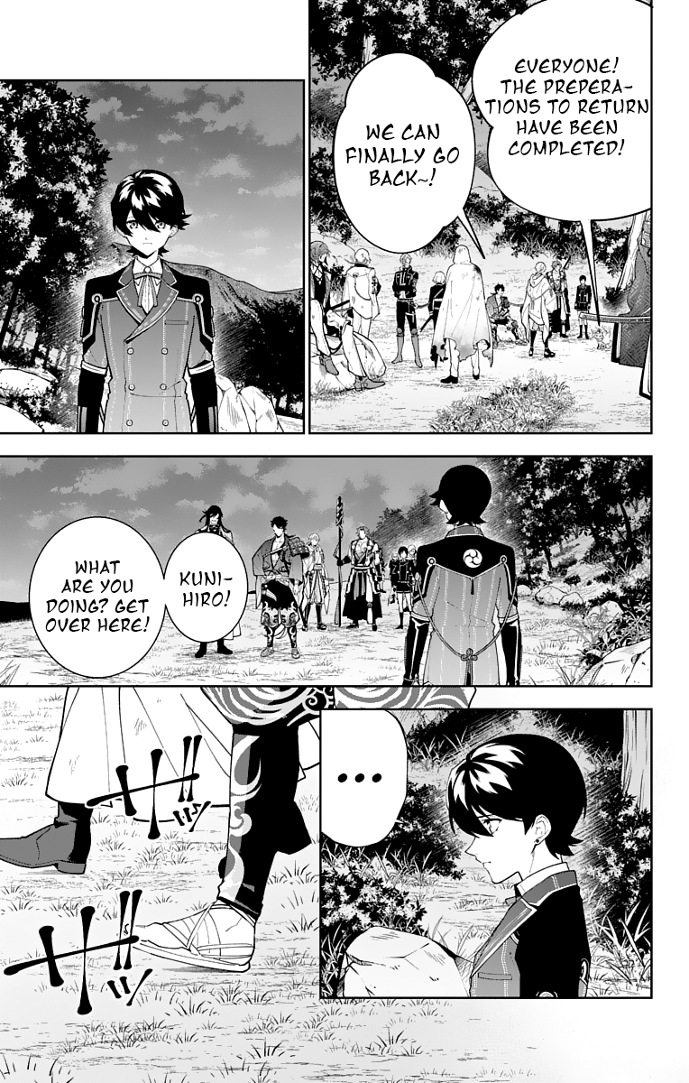 Katsugeki Touken Ranbu chapter 25 - page 21