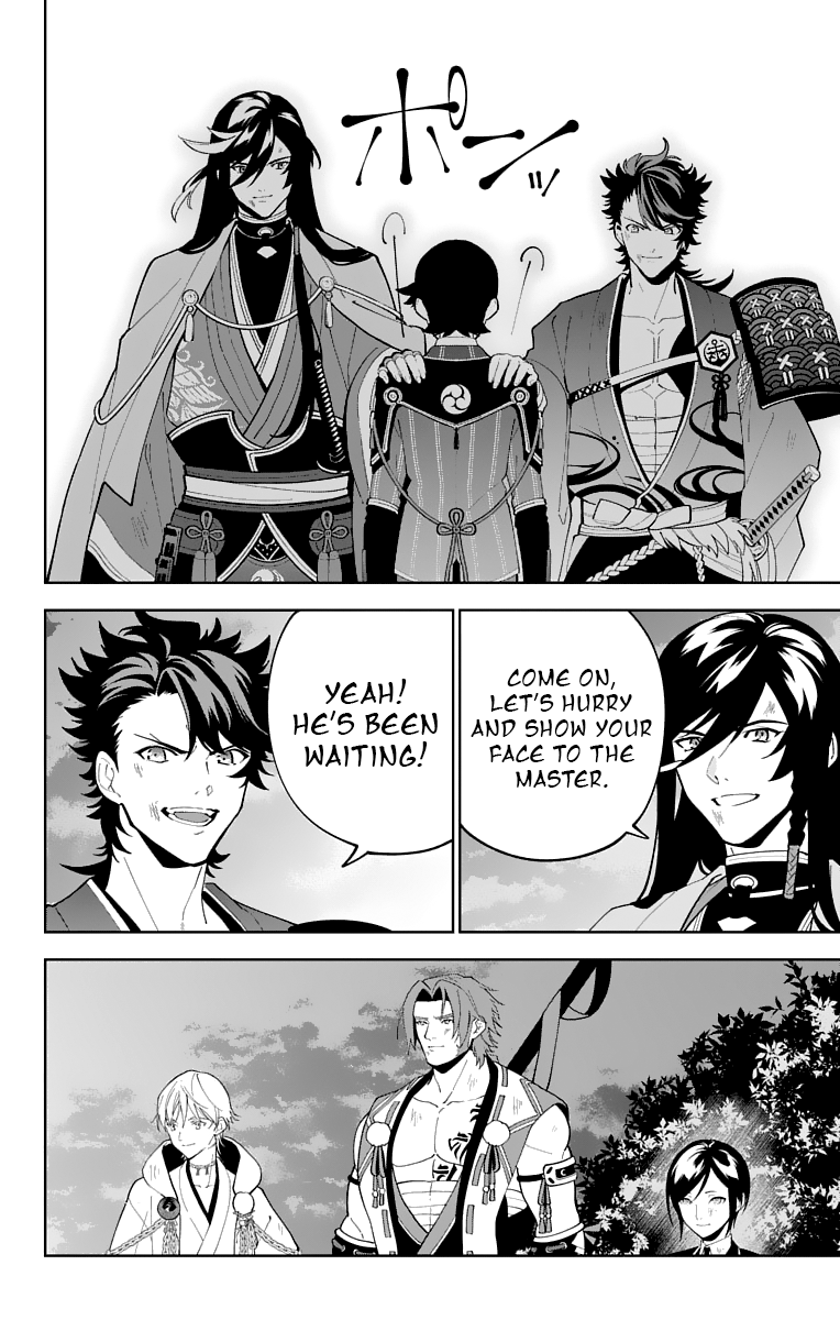 Katsugeki Touken Ranbu chapter 25 - page 22