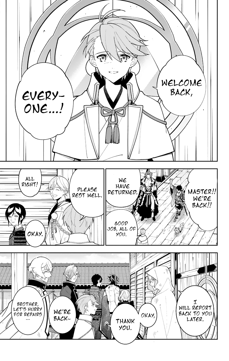 Katsugeki Touken Ranbu chapter 25 - page 25