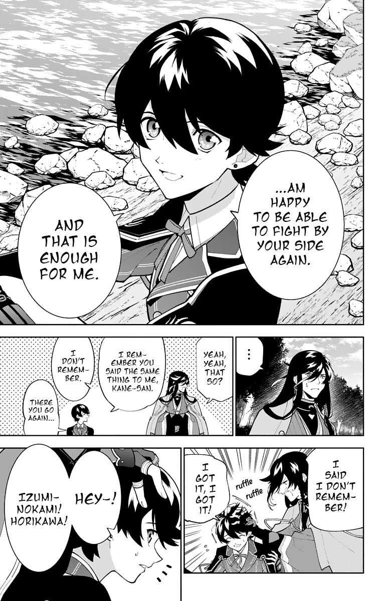 Katsugeki Touken Ranbu chapter 25 - page 31