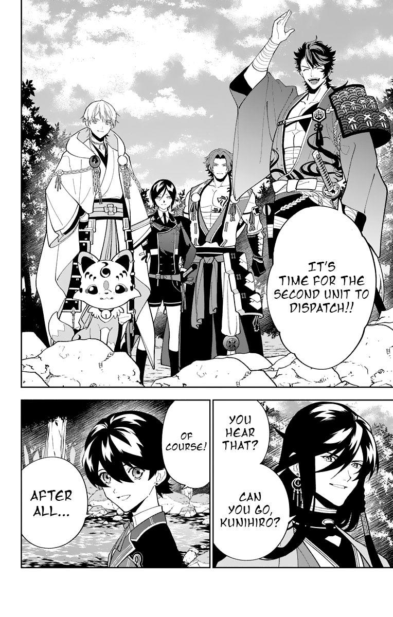 Katsugeki Touken Ranbu chapter 25 - page 32