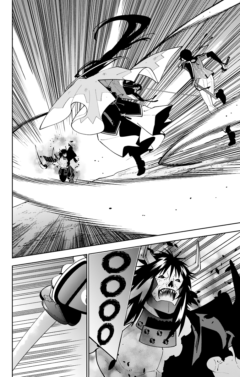 Katsugeki Touken Ranbu chapter 25 - page 8