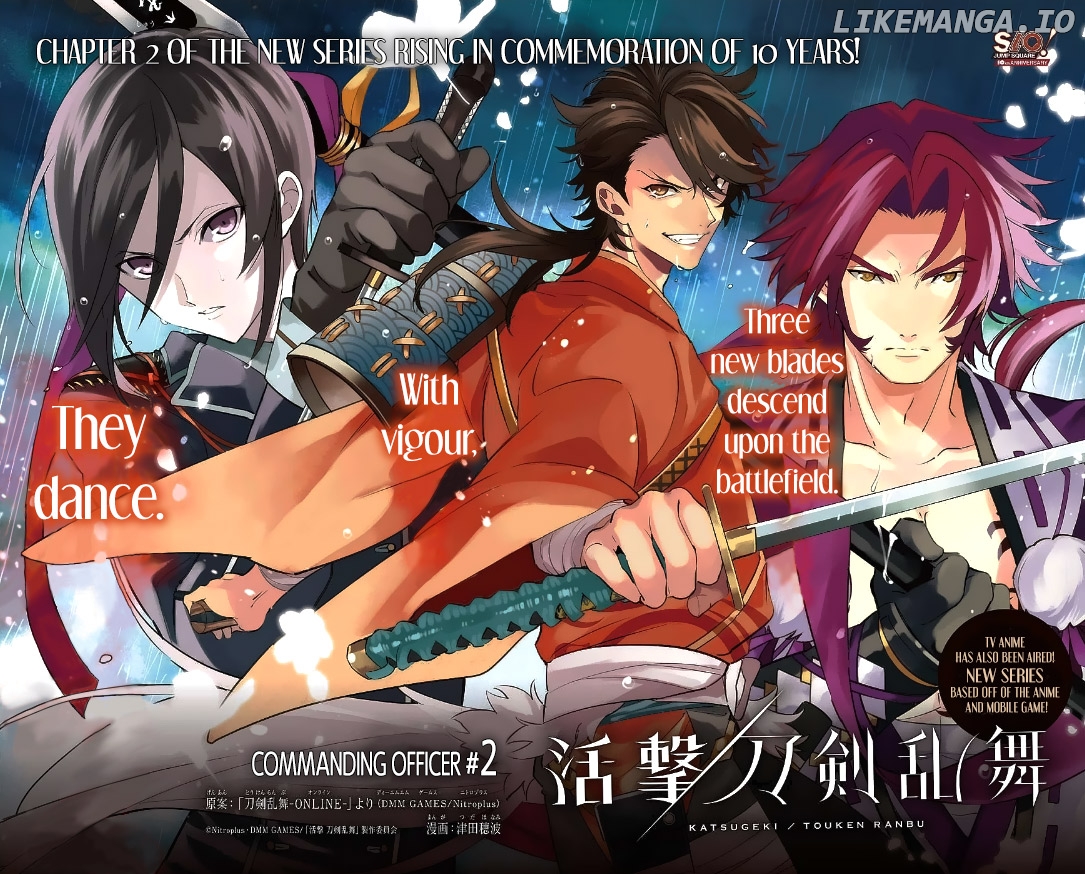 Katsugeki Touken Ranbu chapter 2 - page 2