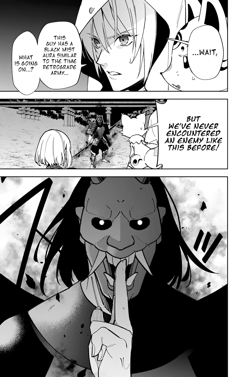 Katsugeki Touken Ranbu chapter 12 - page 32