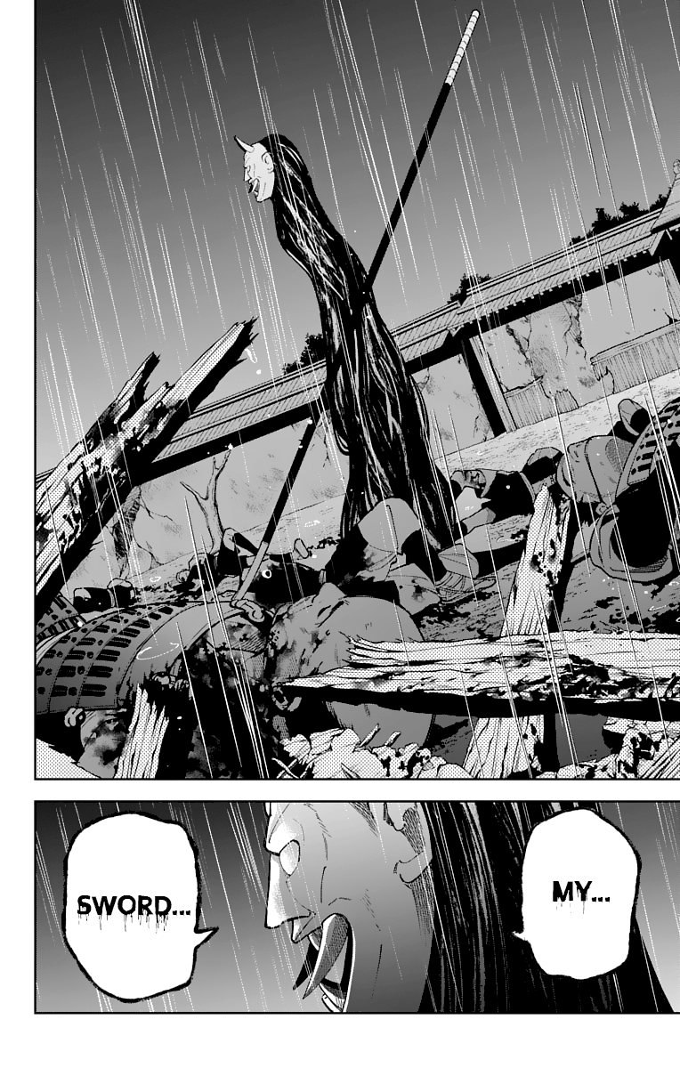 Katsugeki Touken Ranbu chapter 12 - page 4