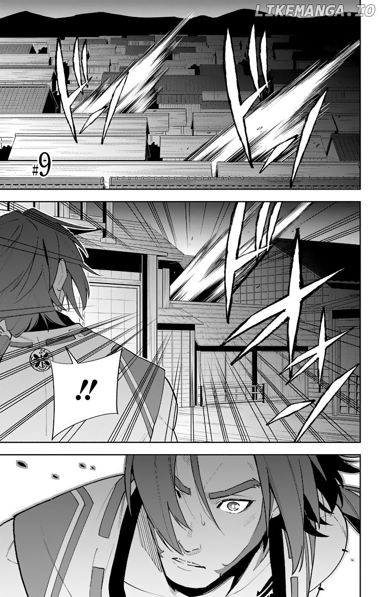 Katsugeki Touken Ranbu chapter 9 - page 1
