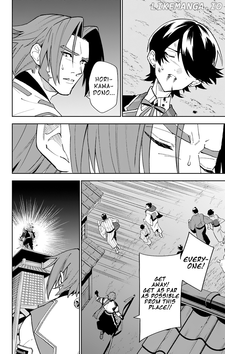 Katsugeki Touken Ranbu chapter 9 - page 2