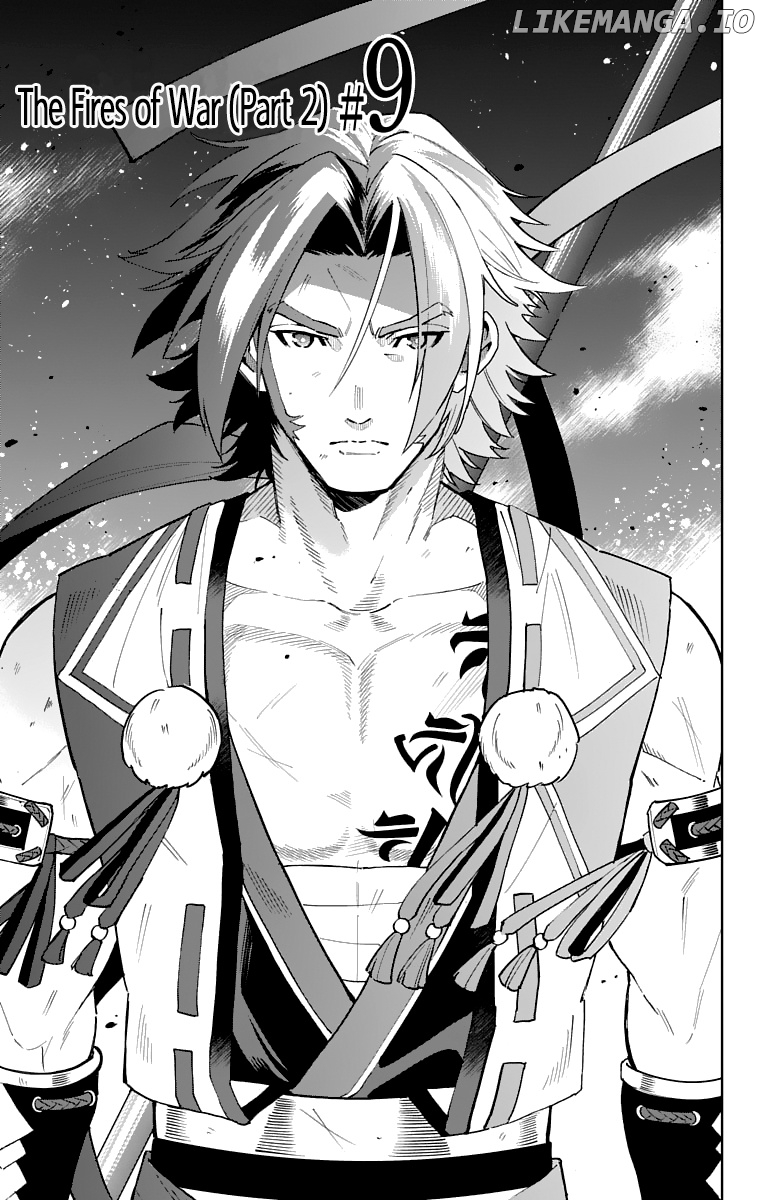 Katsugeki Touken Ranbu chapter 9 - page 5