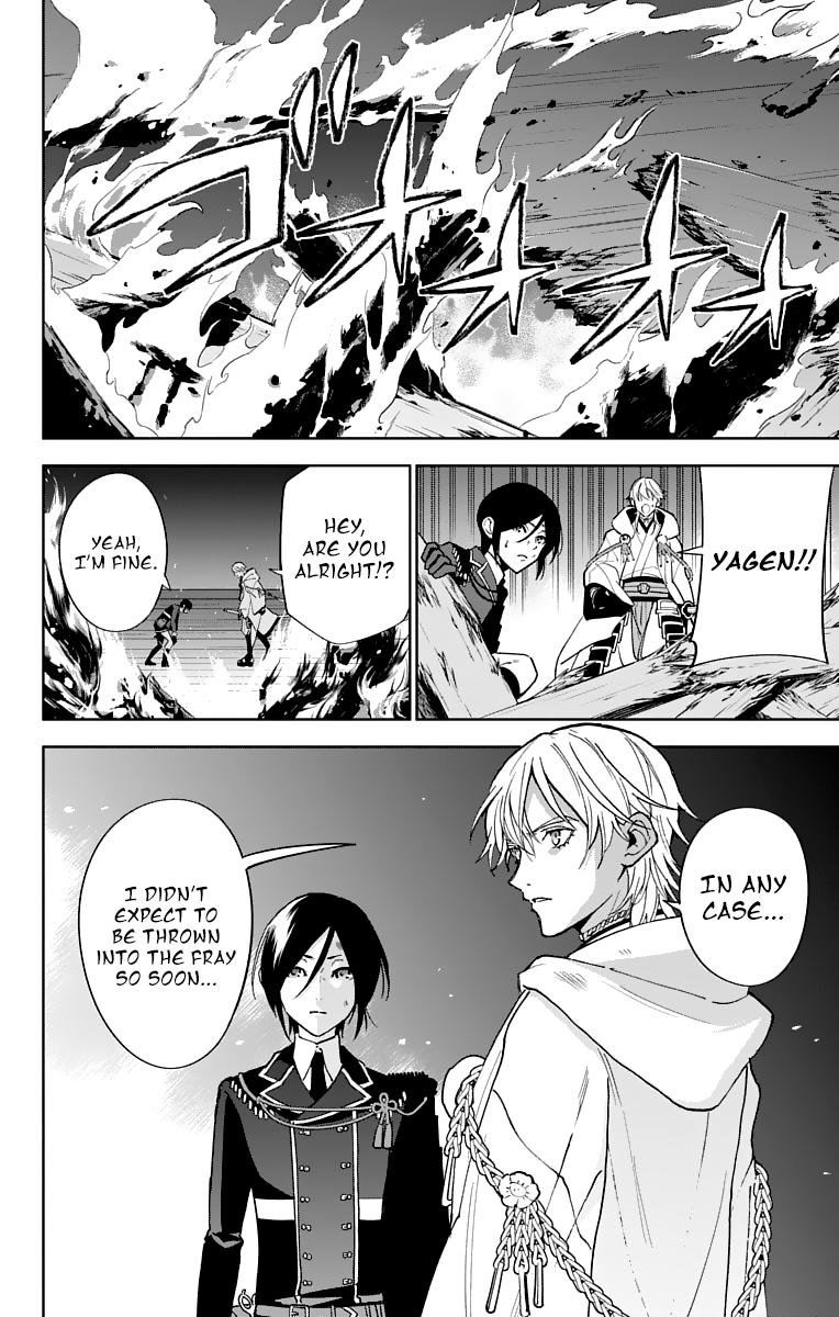 Katsugeki Touken Ranbu chapter 9 - page 8