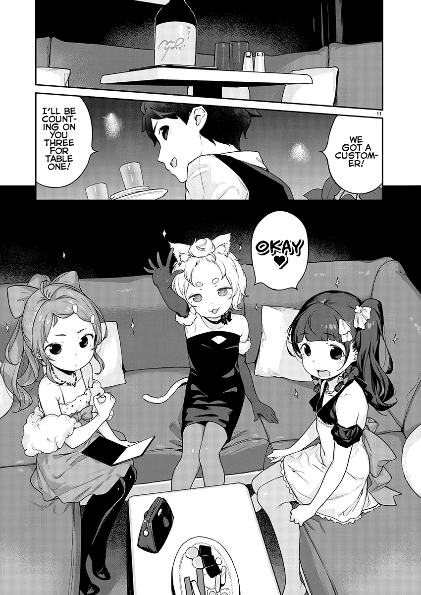 Kyou kara Ore wa Loli no Himo! chapter 8 - page 11