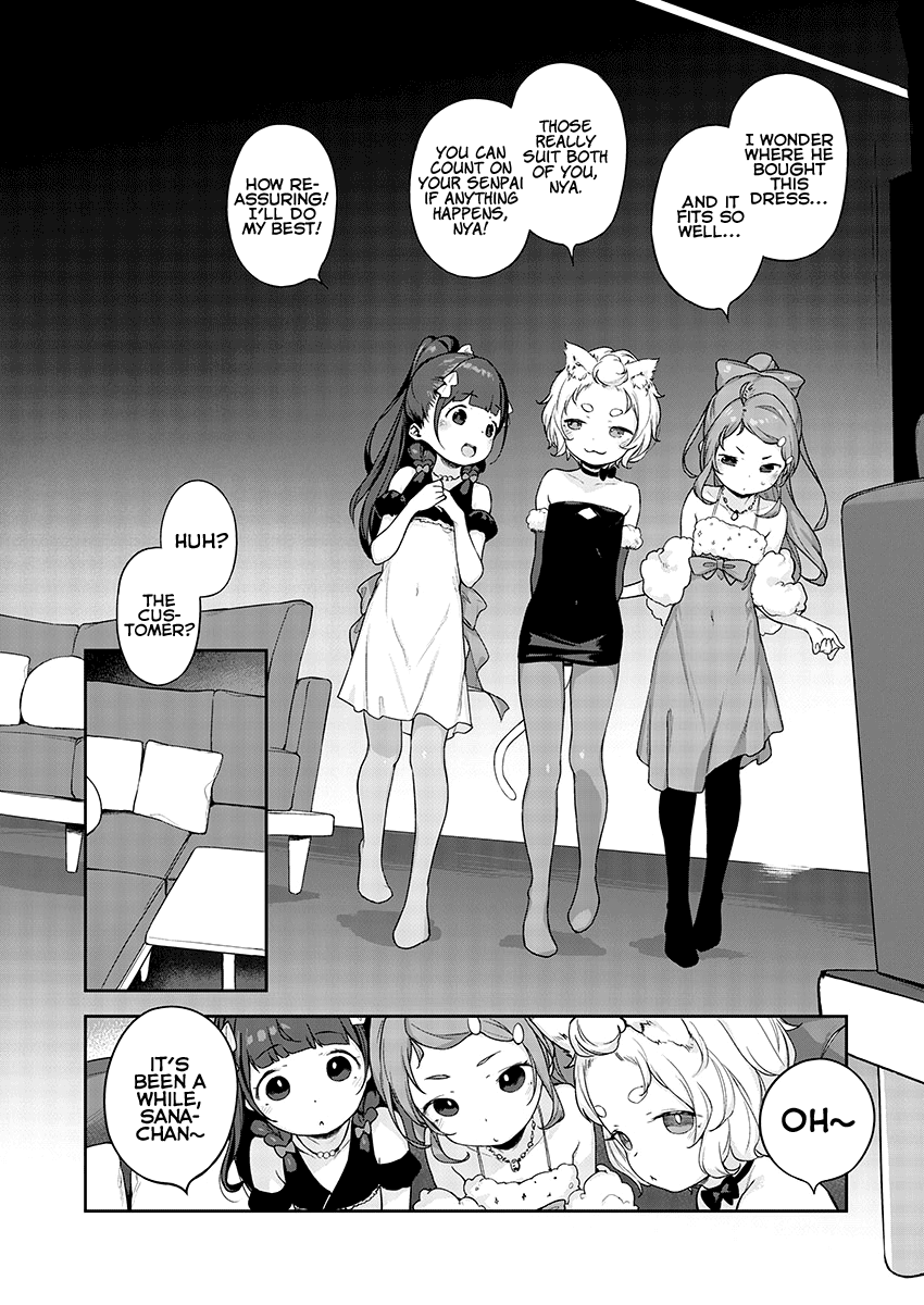 Kyou kara Ore wa Loli no Himo! chapter 8 - page 12