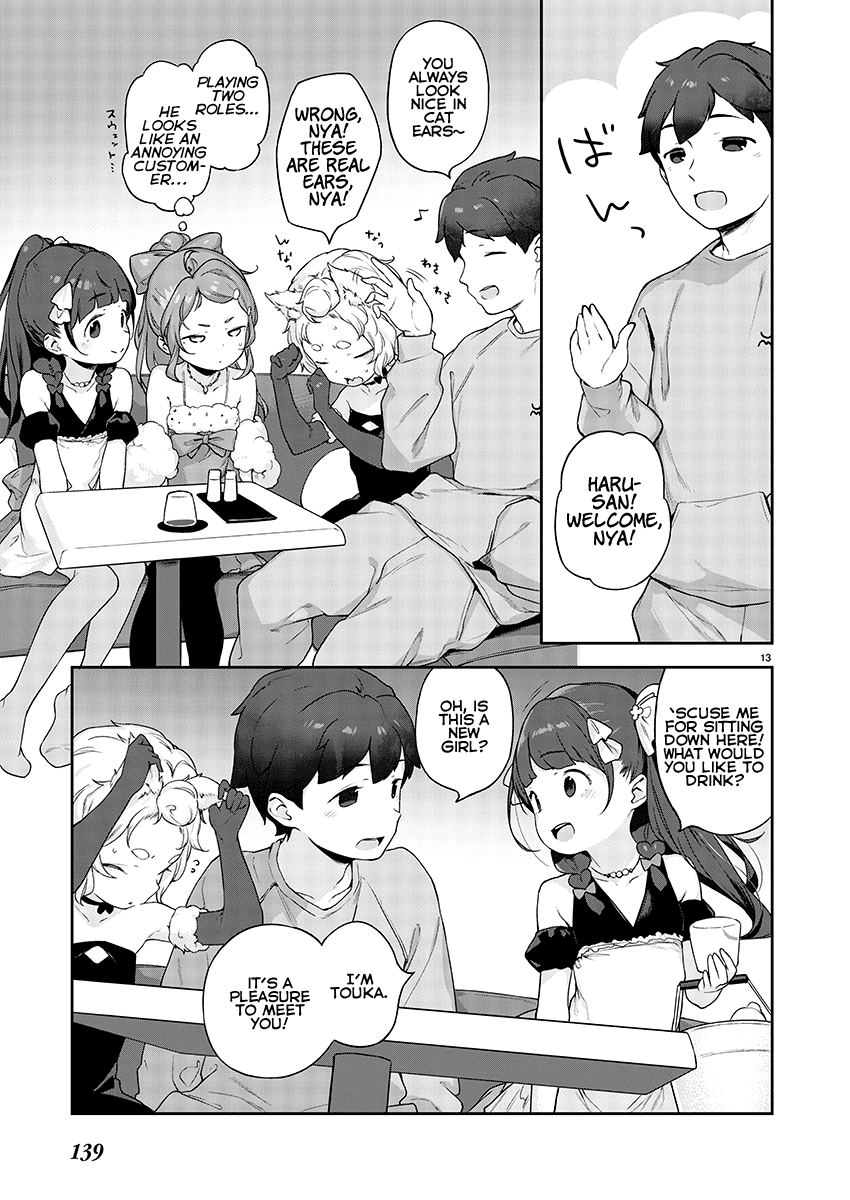 Kyou kara Ore wa Loli no Himo! chapter 8 - page 13