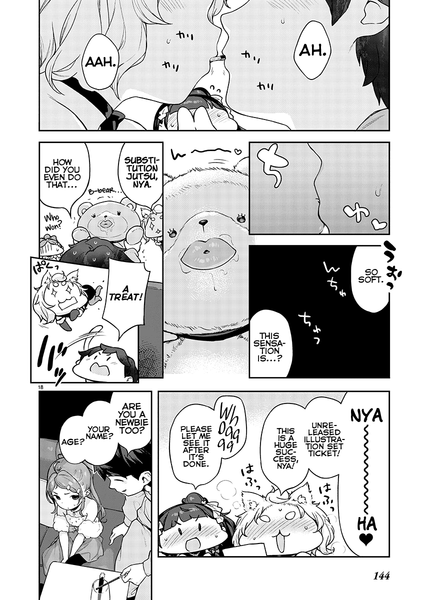 Kyou kara Ore wa Loli no Himo! chapter 8 - page 18