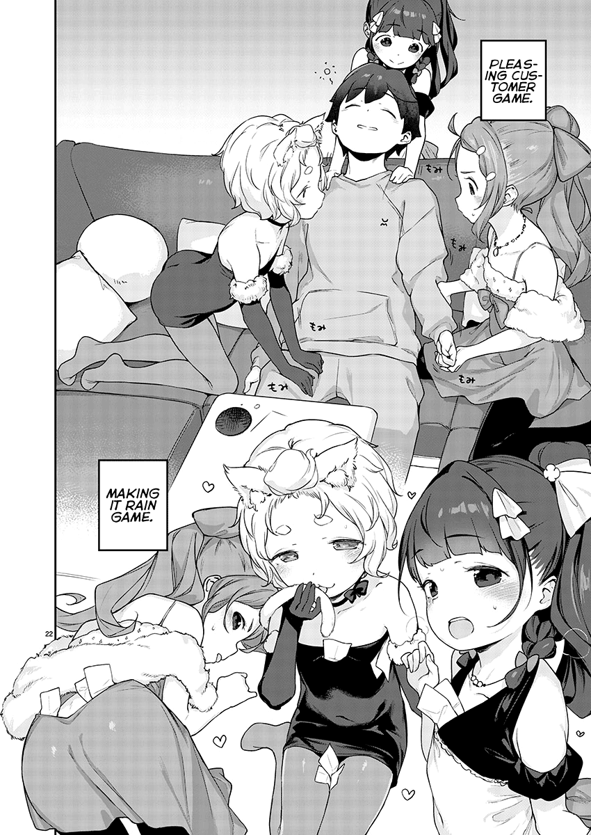 Kyou kara Ore wa Loli no Himo! chapter 8 - page 22