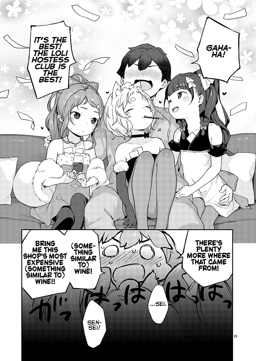 Kyou kara Ore wa Loli no Himo! chapter 8 - page 23