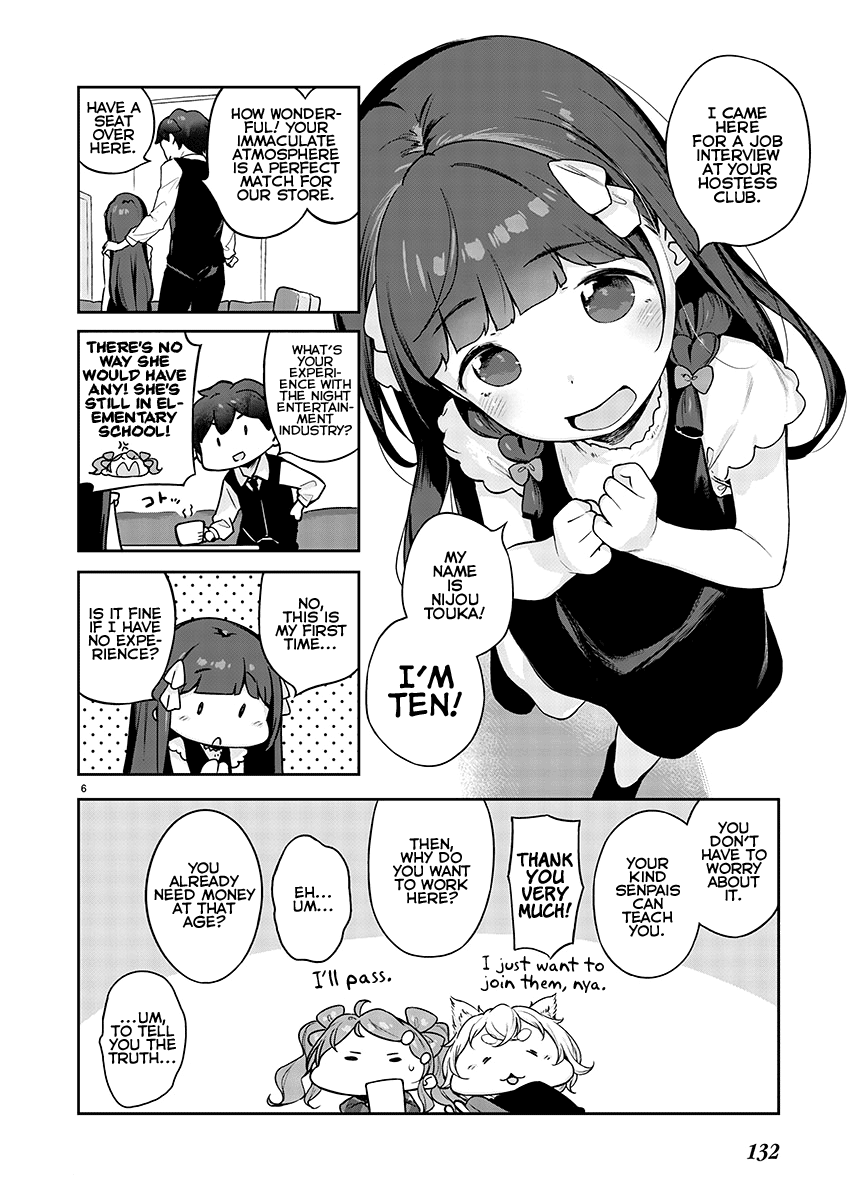 Kyou kara Ore wa Loli no Himo! chapter 8 - page 6