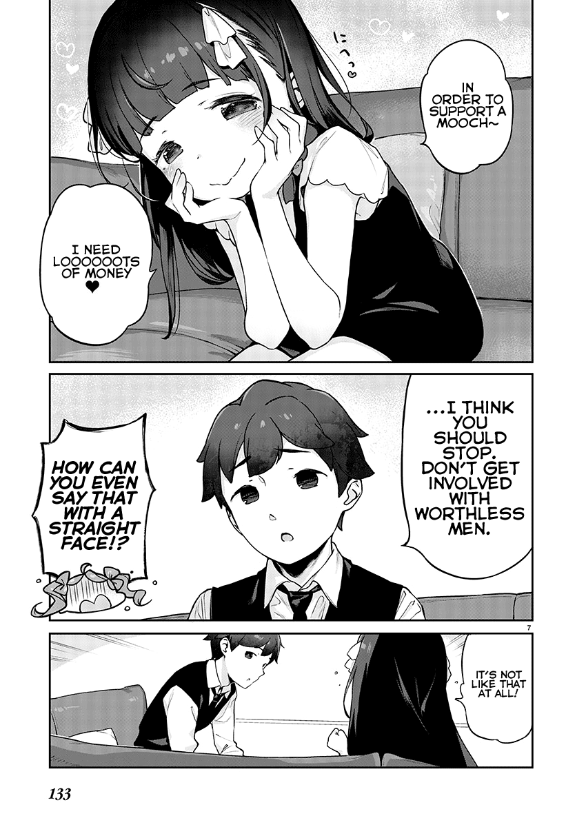 Kyou kara Ore wa Loli no Himo! chapter 8 - page 7