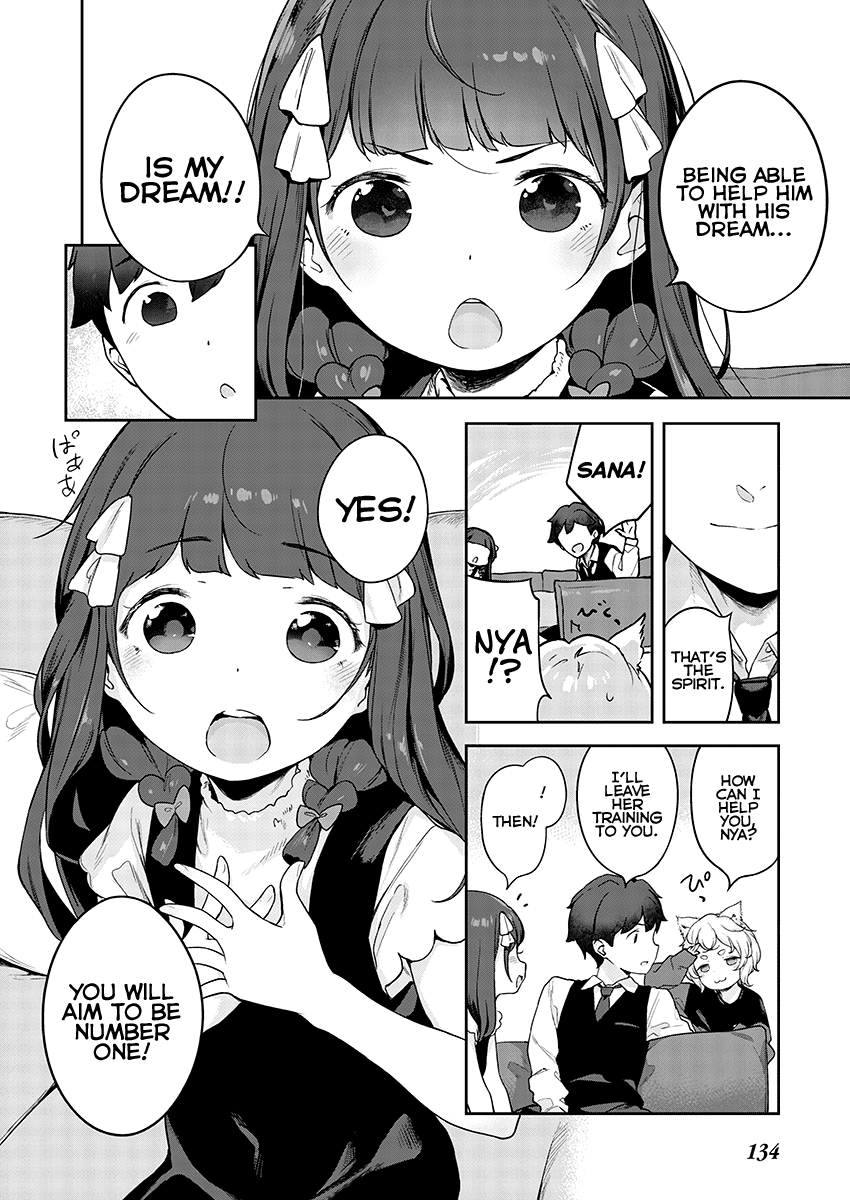 Kyou kara Ore wa Loli no Himo! chapter 8 - page 8