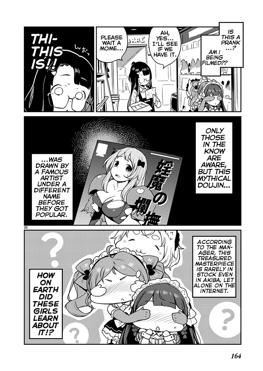 Kyou kara Ore wa Loli no Himo! chapter 7 - page 20
