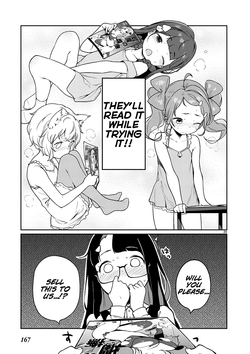 Kyou kara Ore wa Loli no Himo! chapter 7 - page 23