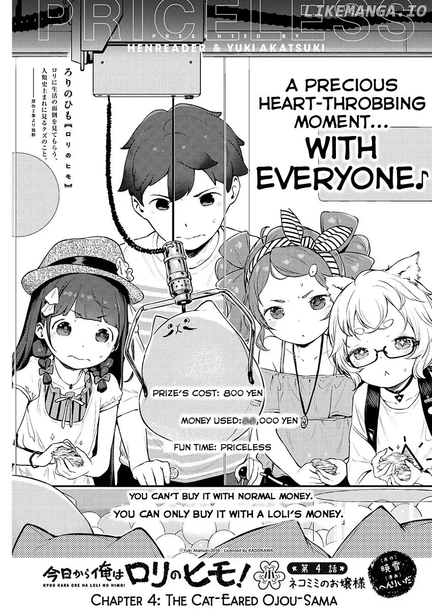 Kyou kara Ore wa Loli no Himo! chapter 4 - page 2