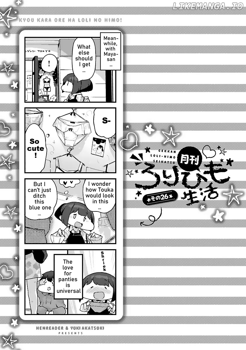 Kyou kara Ore wa Loli no Himo! chapter 25 - page 32