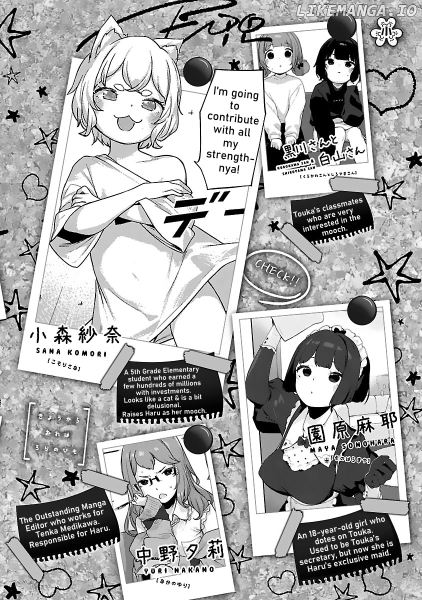 Kyou kara Ore wa Loli no Himo! chapter 25 - page 5