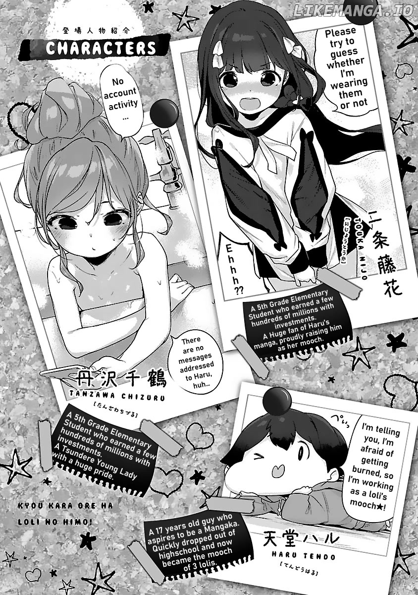 Kyou kara Ore wa Loli no Himo! chapter 25 - page 6