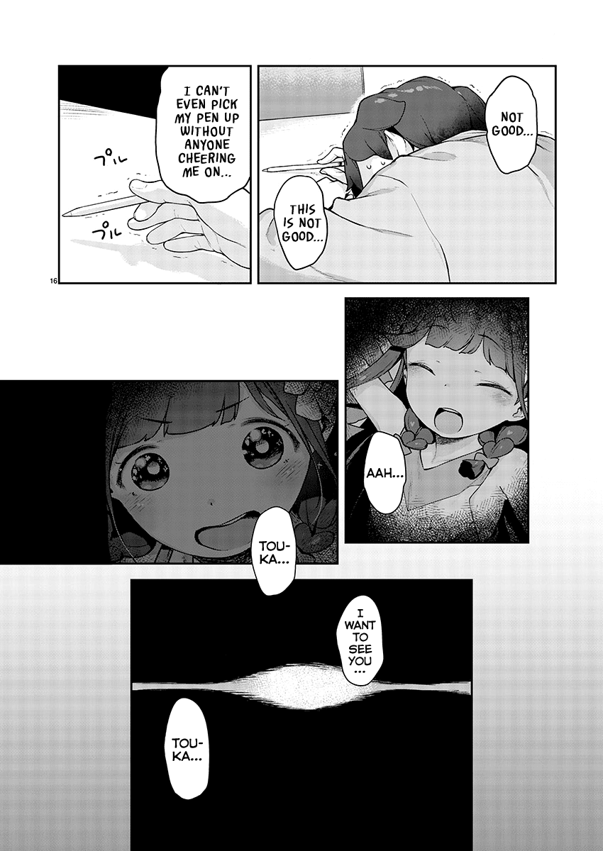 Kyou kara Ore wa Loli no Himo! chapter 10 - page 16