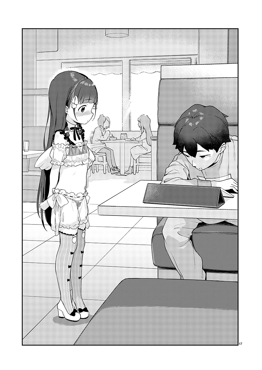 Kyou kara Ore wa Loli no Himo! chapter 10 - page 17