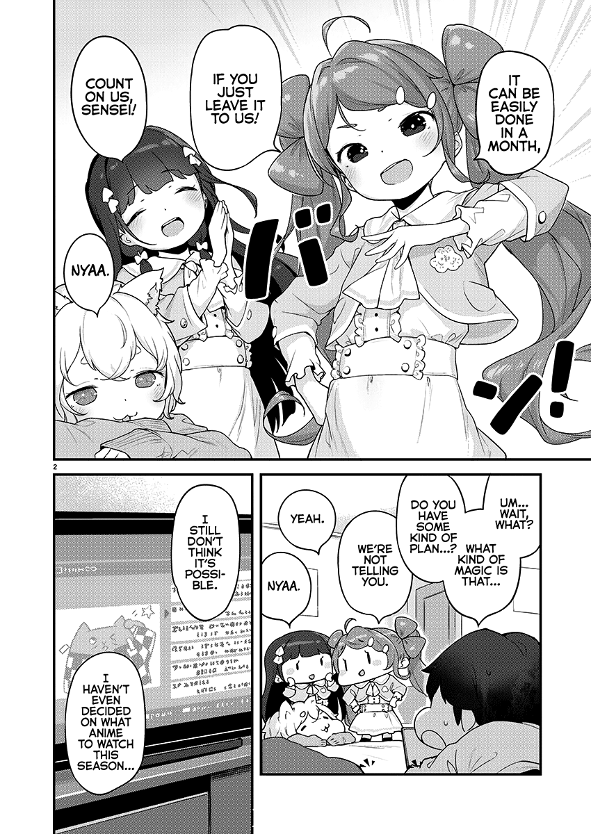 Kyou kara Ore wa Loli no Himo! chapter 19 - page 3