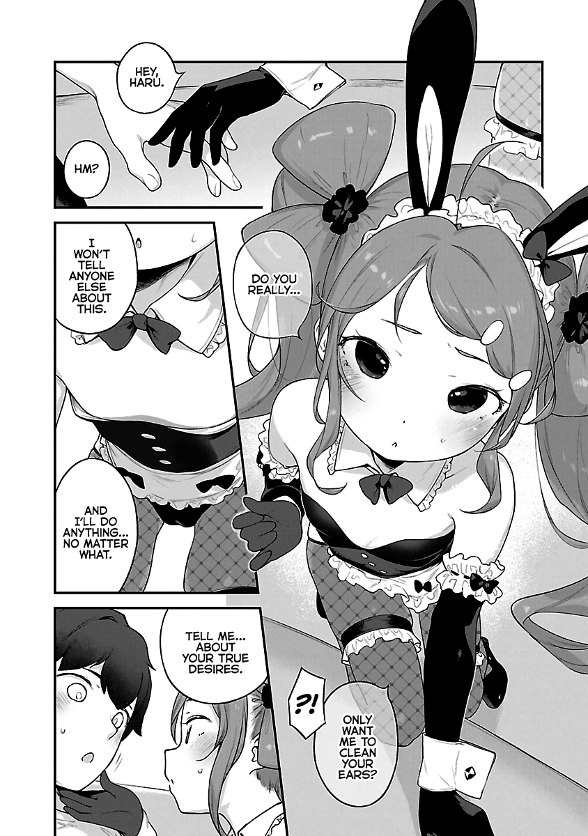 Kyou kara Ore wa Loli no Himo! chapter 17 - page 4
