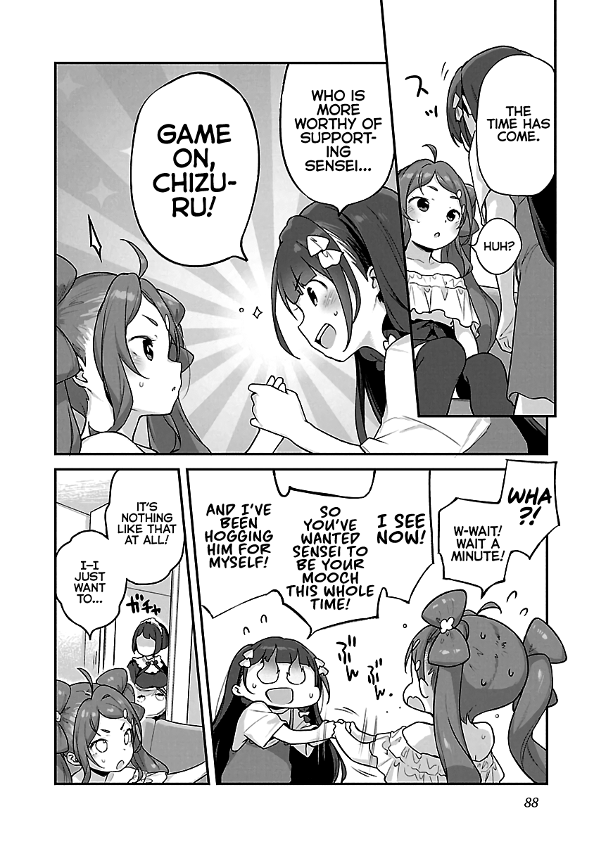 Kyou kara Ore wa Loli no Himo! chapter 16 - page 4